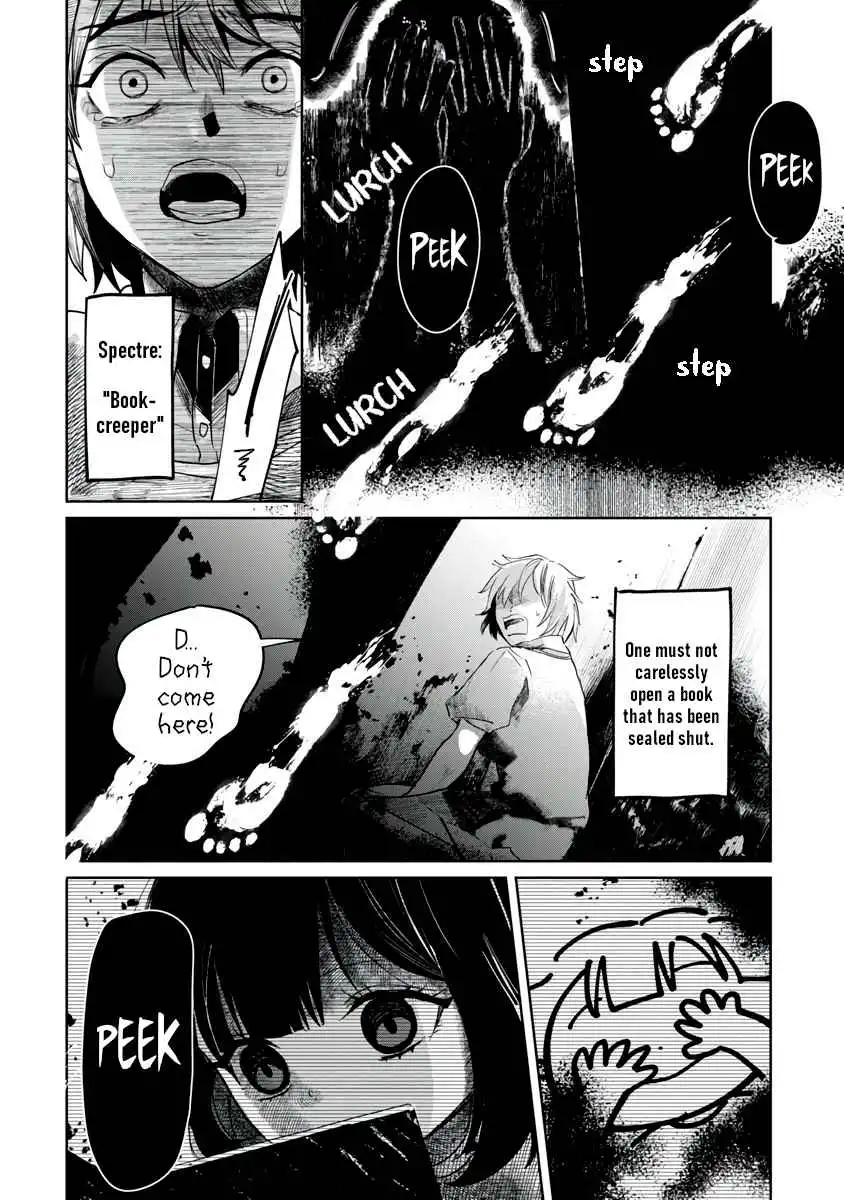 Kaya-chan wa kowakunai Chapter 2 17